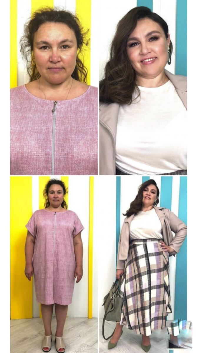 Участница номер 1