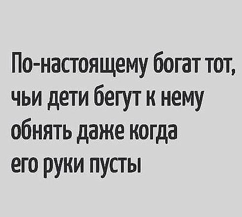 фото яндекс