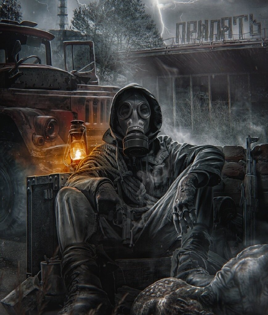 Взято из Яндекс.Картинки