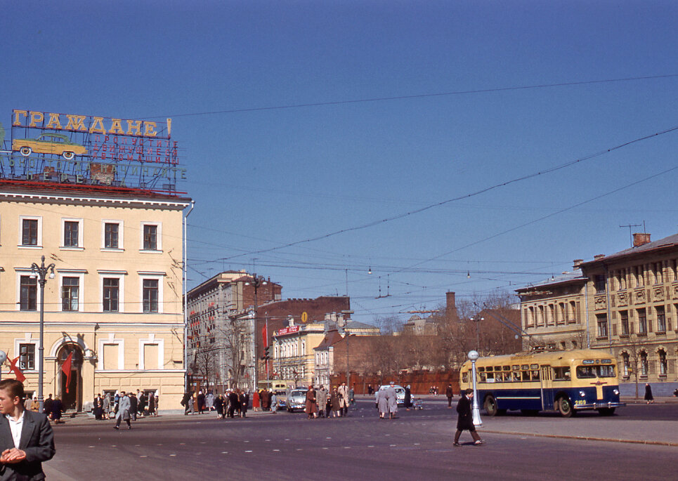 Москва в 1960