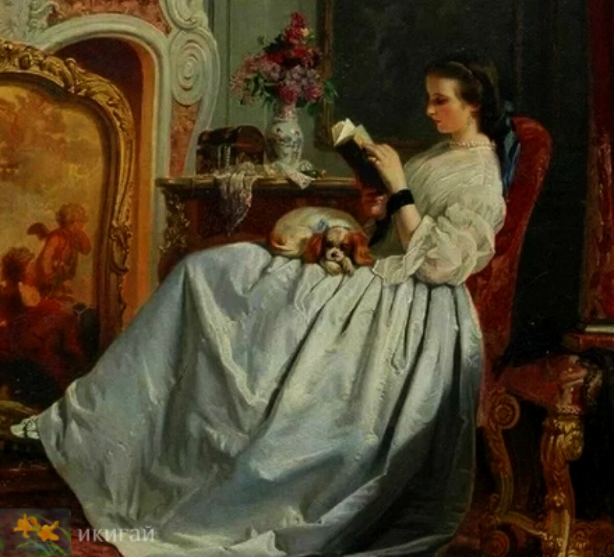 Изображение взято из открытых источников