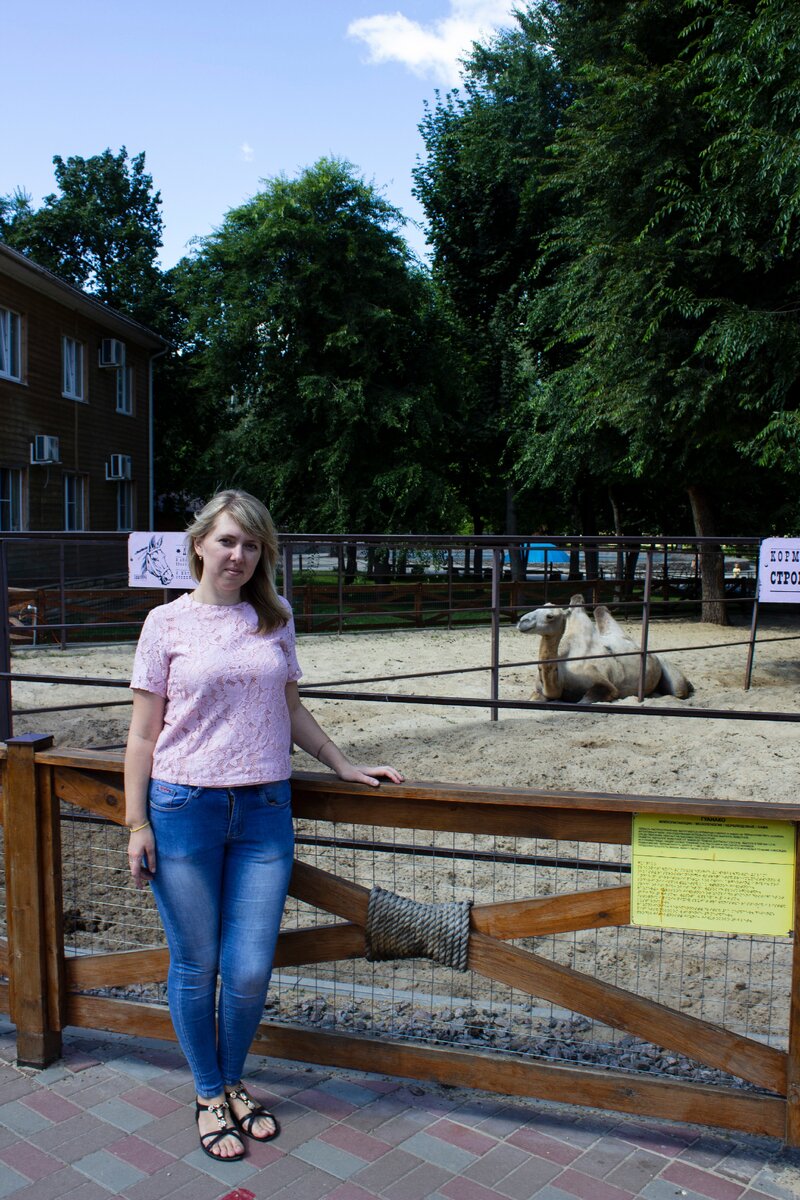 Из личного архива