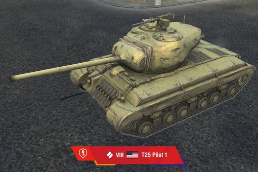 Т 25 е 5. Т25 пилот 1 блиц. T25 Pilot 1. T25 Pilot 1 WOT Blitz. Т25 пилот 1 вот блиц.