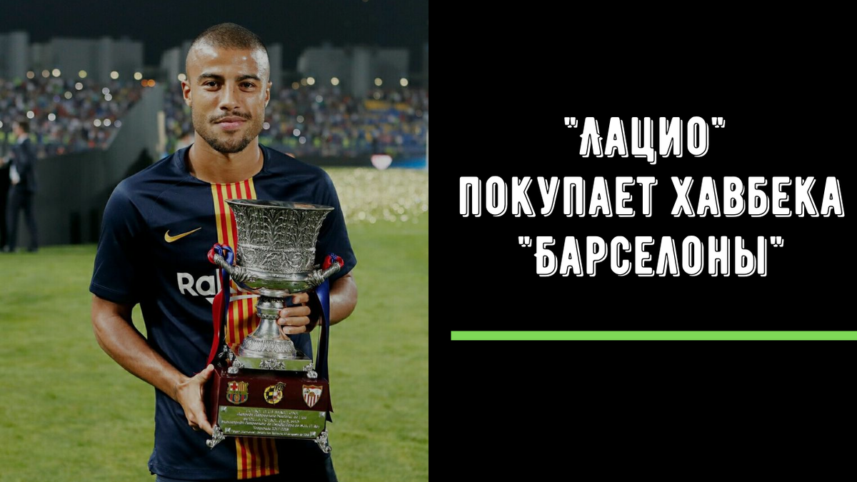 источник - https://news24.mirfootbola.ru (использование разрешено правообладателем)  