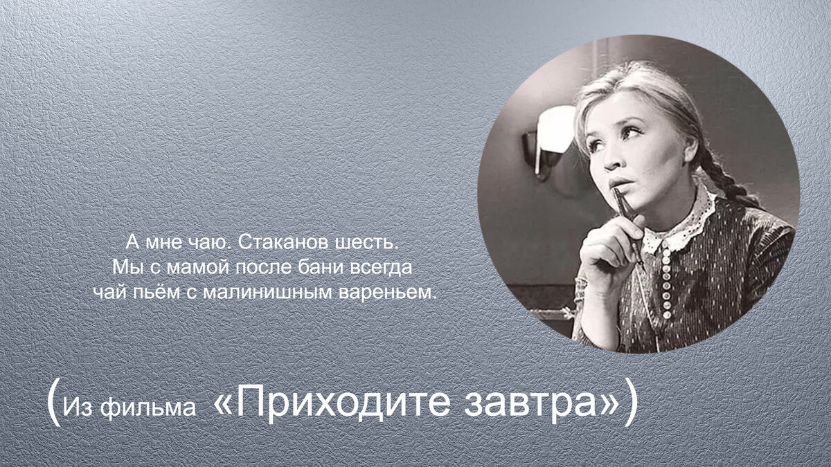 коллаж автора