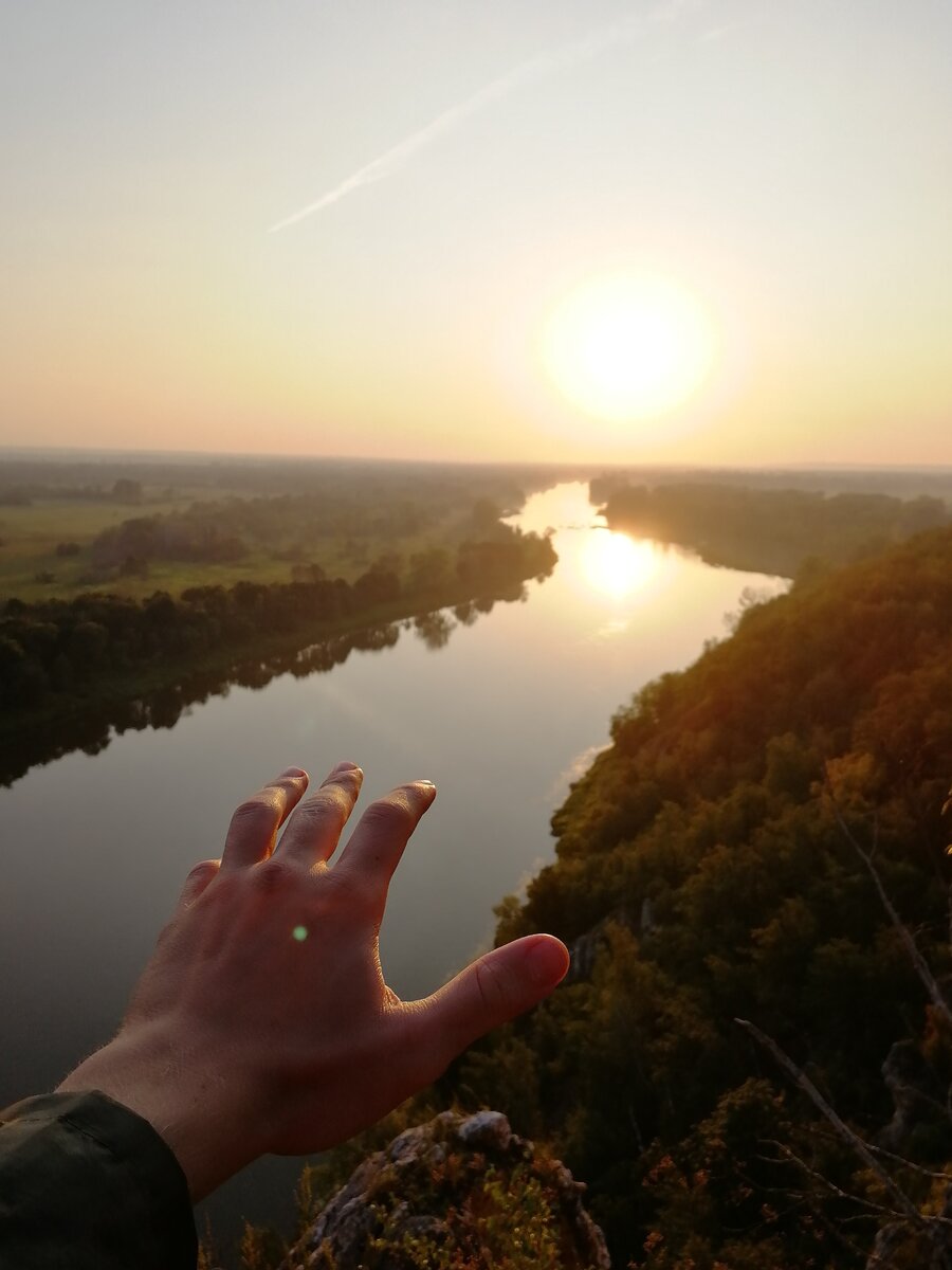 Утро - основа всего дня!