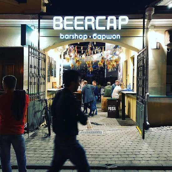 Источник- TripAdvisor