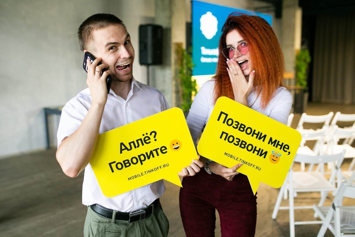 Источник: Яндекс картинки