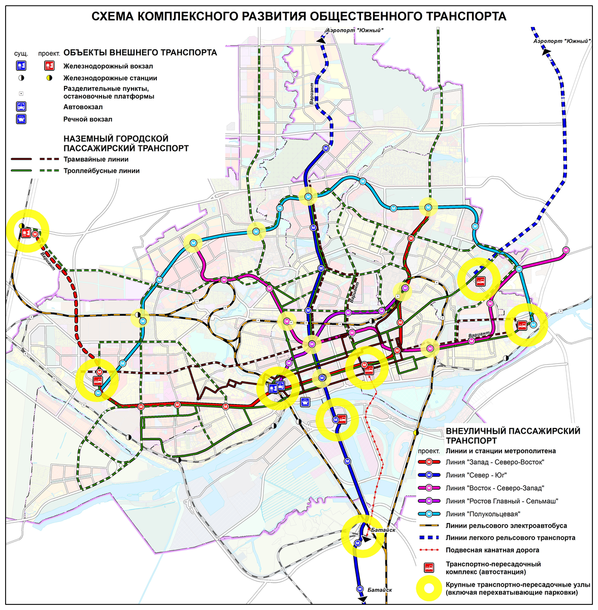 Карта транспорта ростов. Схема общественного транспорта Ростов. Транспортная схема Ростова-на-Дону. Генплан транспортная схема Ростов на Дону. Ростов на Дону генеральный план города.