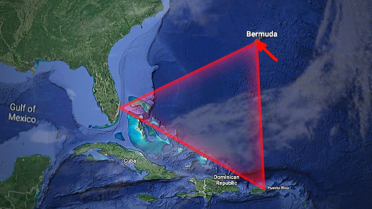 Бермудский треугольник