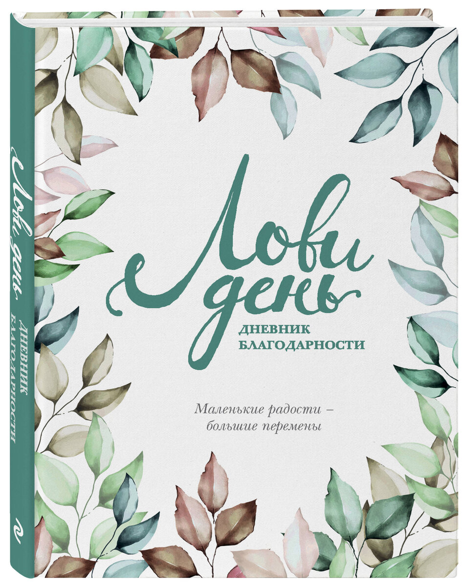 Фото взято из открытого источника