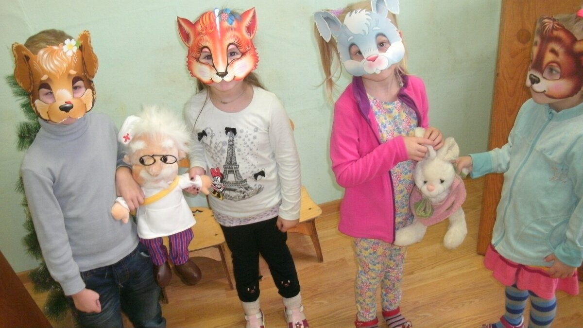 Театр масок