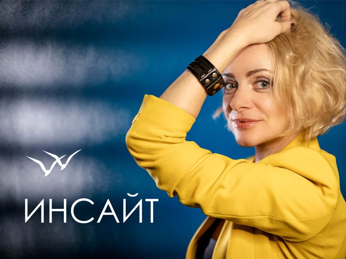 Оля Брекман