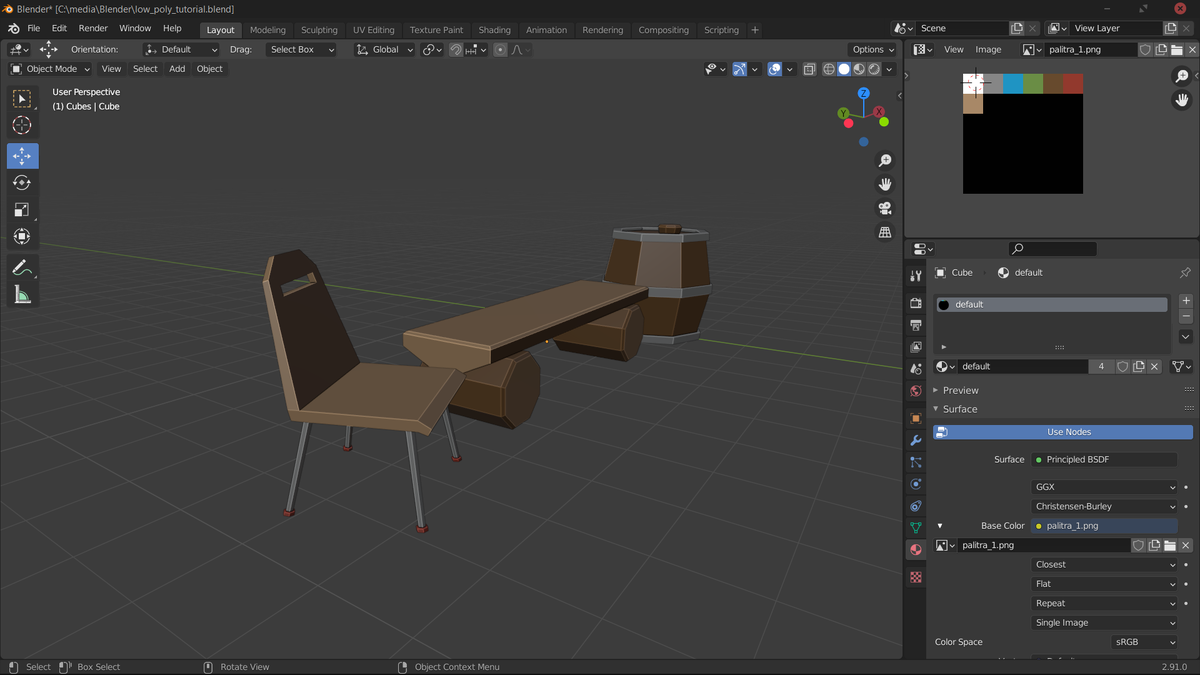 скриншот из видео