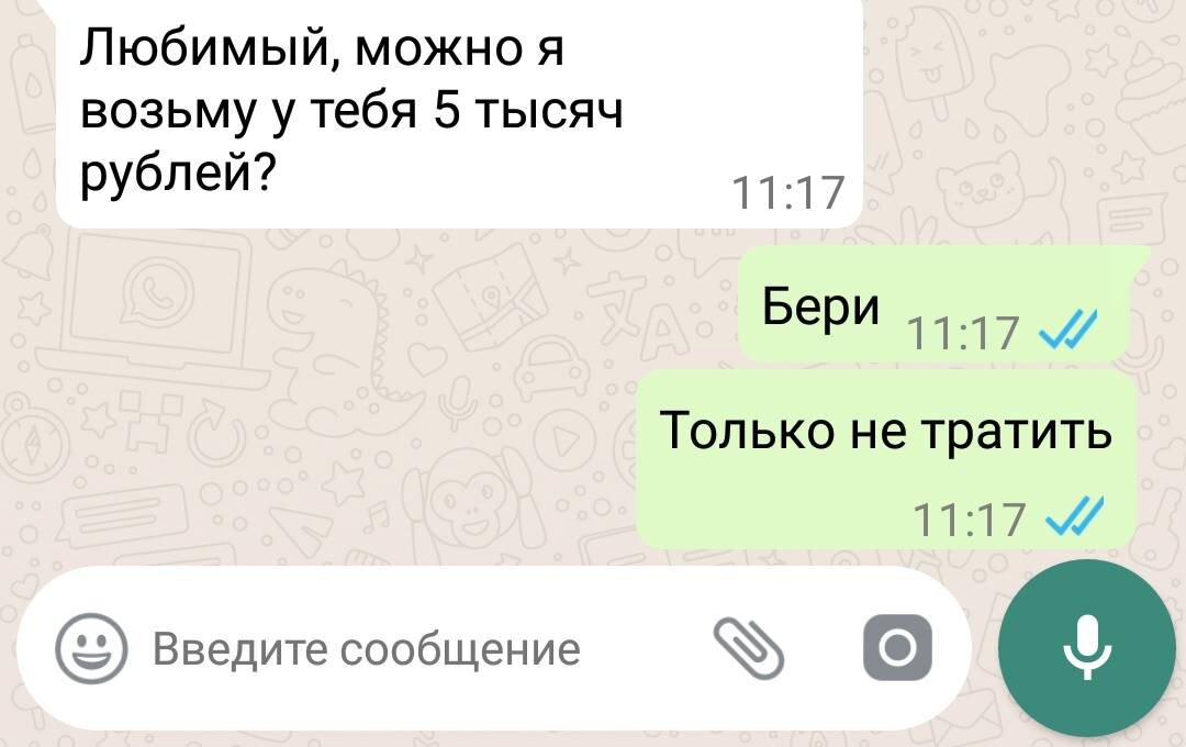 SevenReg.ru