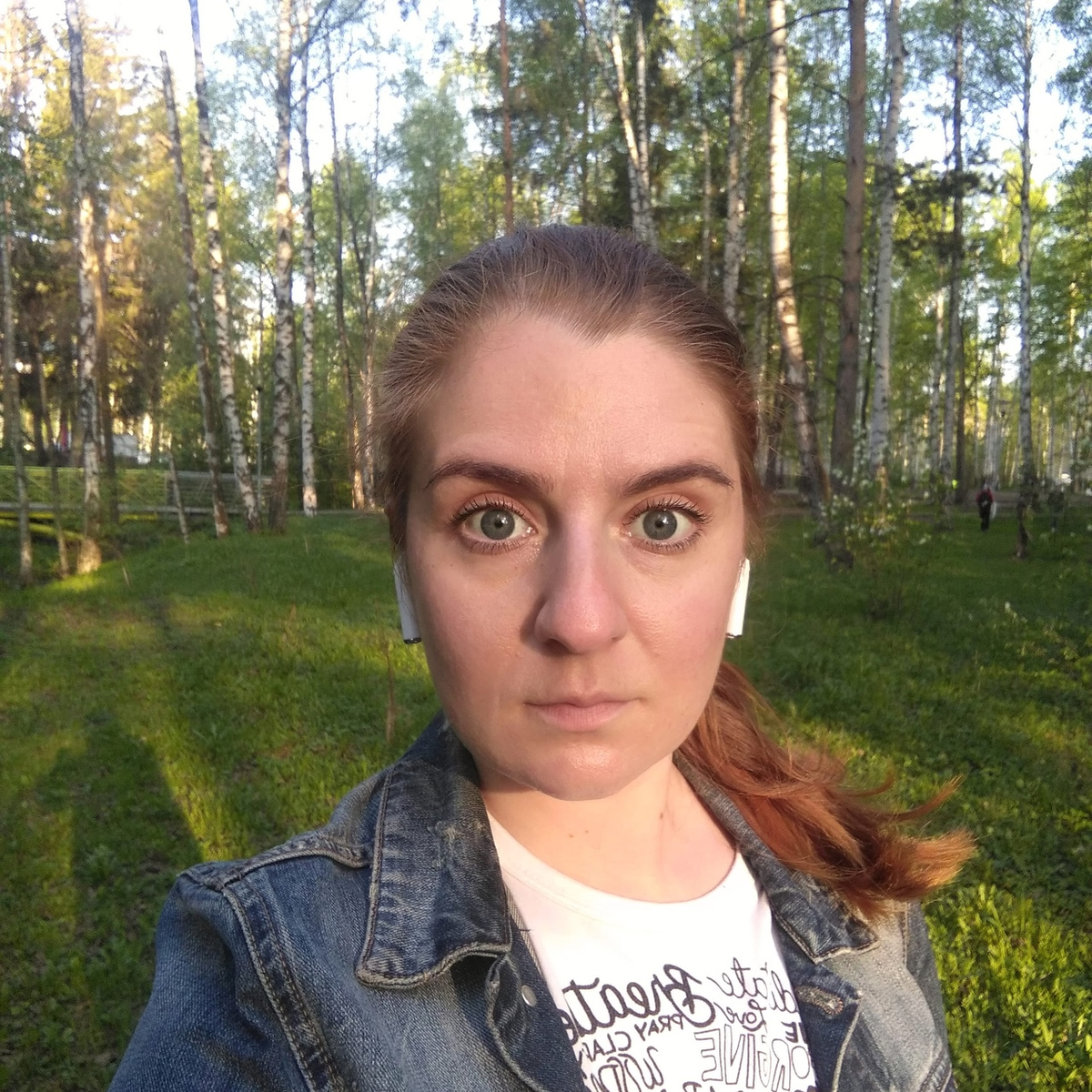 Одна из "запретных" вылазок в карантин