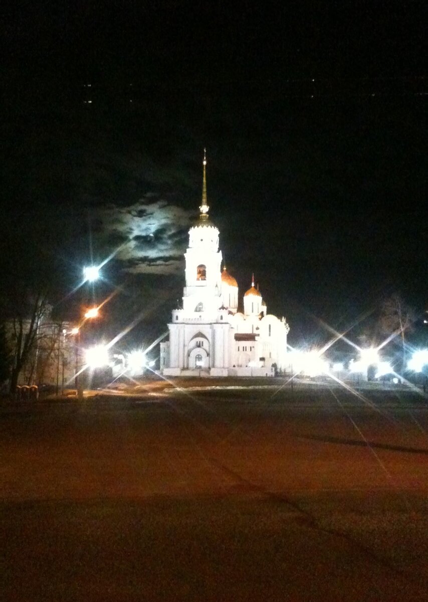 Успенский собор. Владимир.