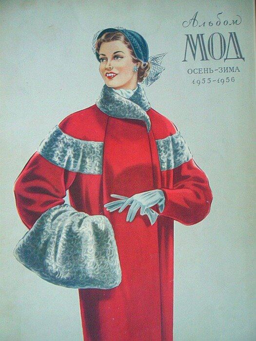 Изображение с portnojpljus.ru