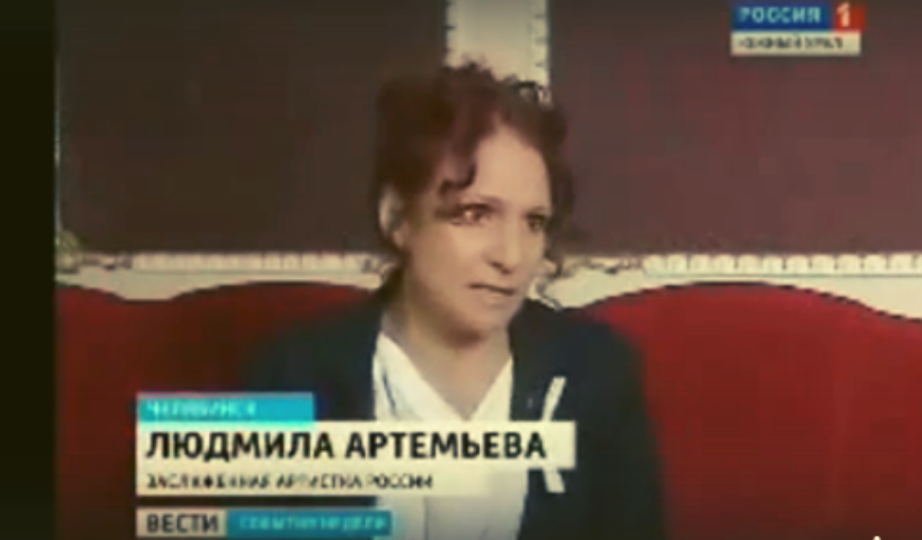 Людмила Артемьева на канале "Вести Южный Урал" представляет общественное движение "Возрождение. Золотой век" (Фрагмент сканирован из записи передачи)
