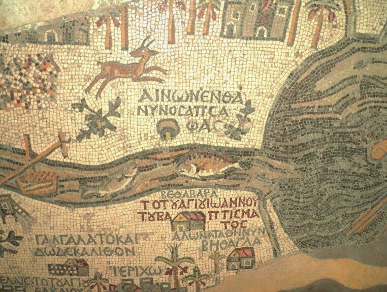 Карта из Мадабы. Фрагмент. Изображение взято в открытых источниках.