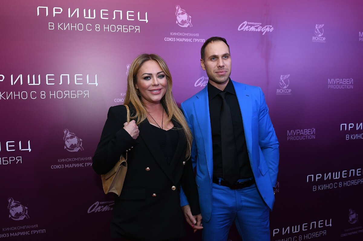 Вячеслав Кудря и Юлия Началова фото