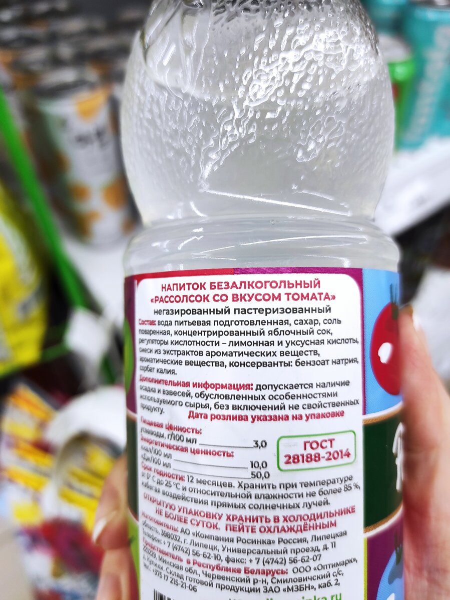 Фото из личного архива