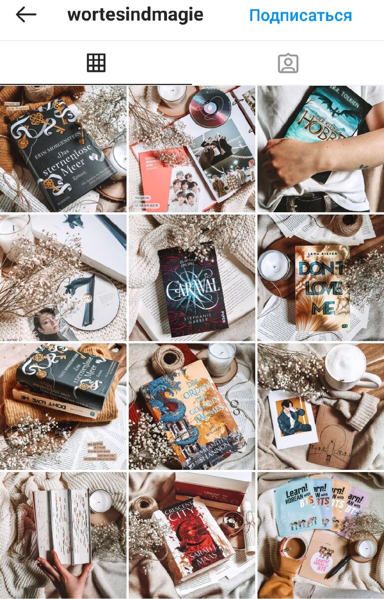 Пример фотографий книг в Instagram. Страница пользователя Wortesindmagie