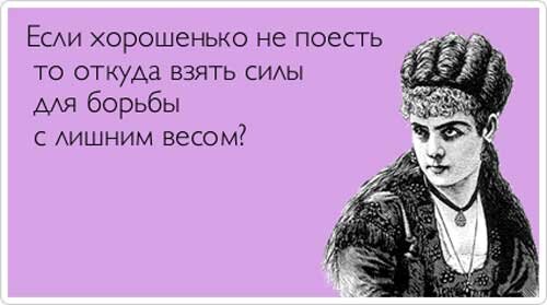 с сайта svkor34.ru