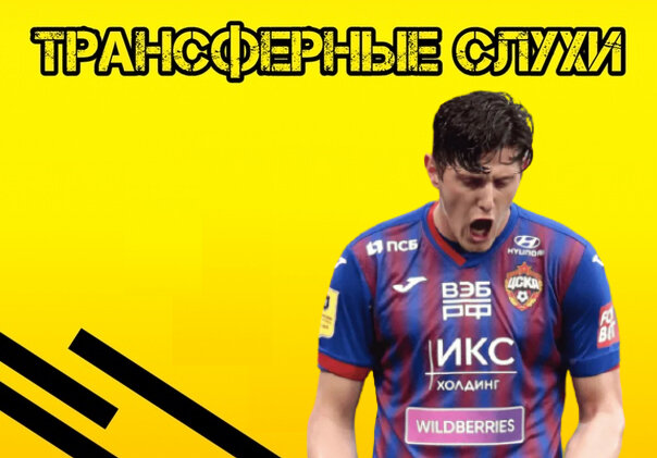 Фото: Дмитрий Сергеев 