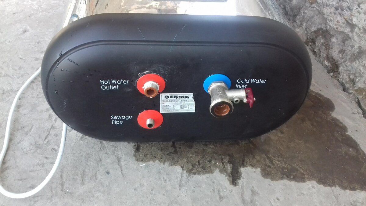 Титан «Термекс на 80 литров»