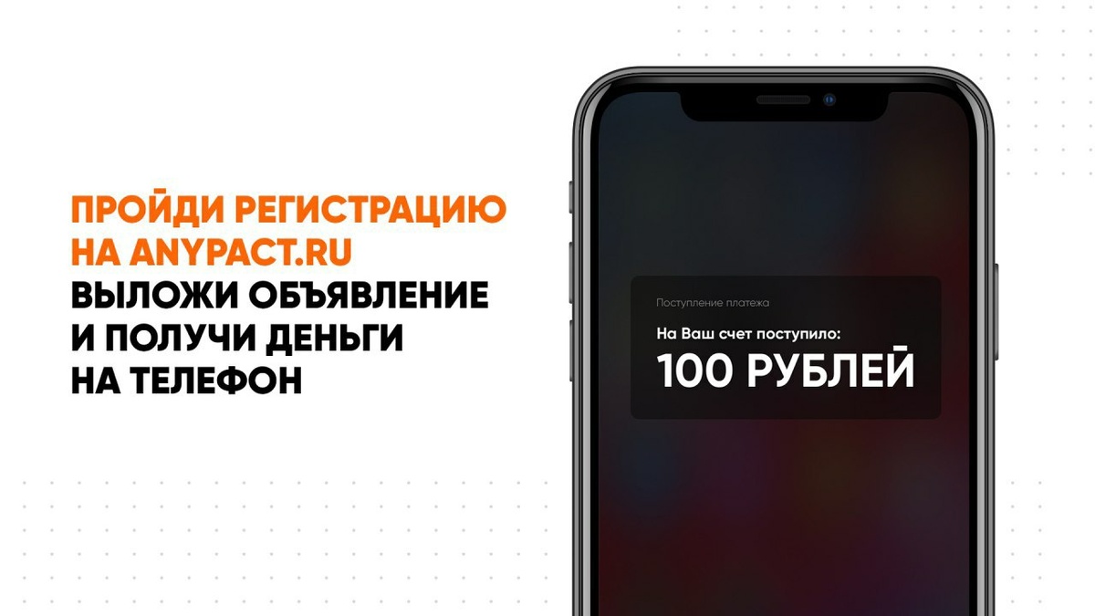 изображение взято из открытых источников