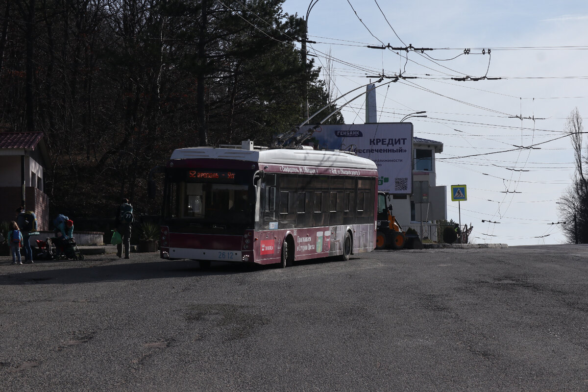 Самая протяженная троллейбусная линия в крыму