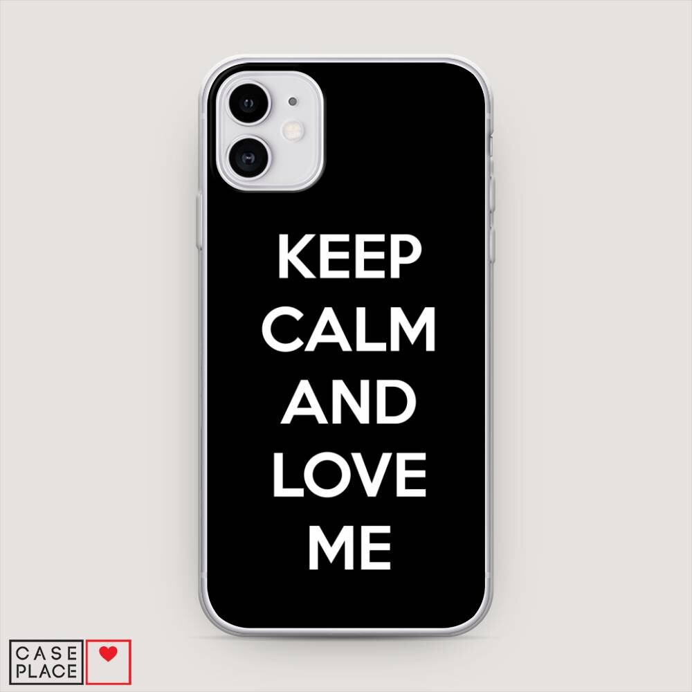Чехол "Keep Calm and Love Me"