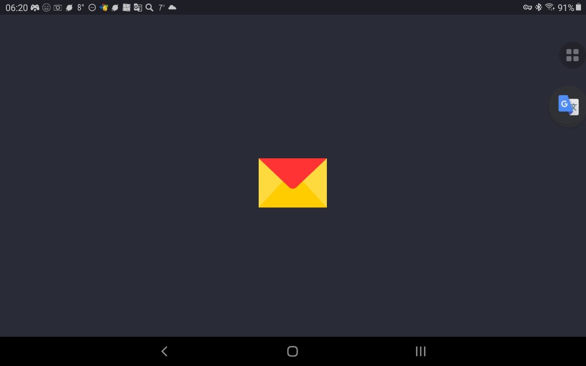 Заставка Яндекс.Почты. Скриншот мой.