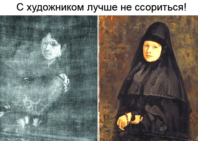 Мораль проста!