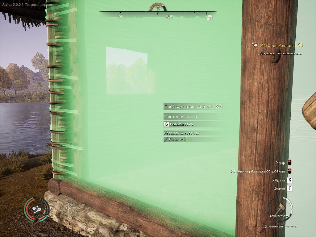 На первое время для всех жителей будет достаточно и маленьких  плетеных домиков.