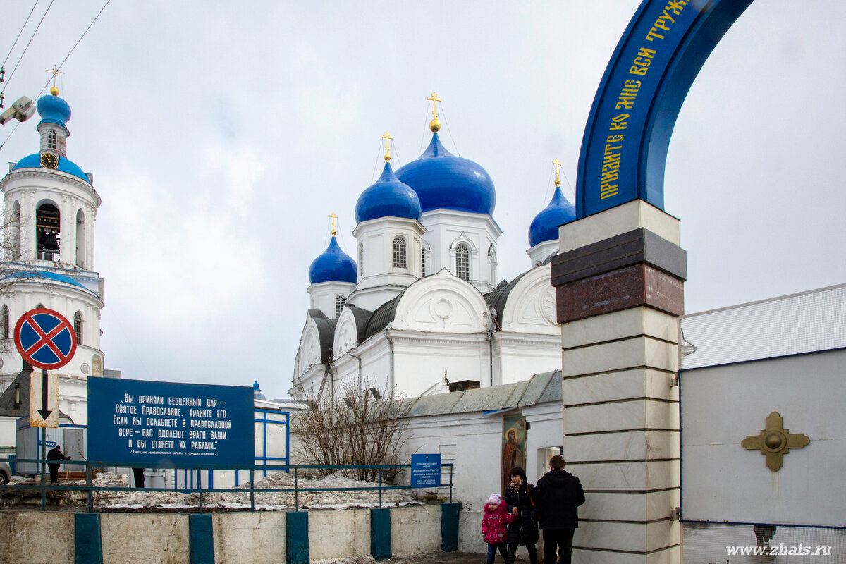 Боголюбский монастырь