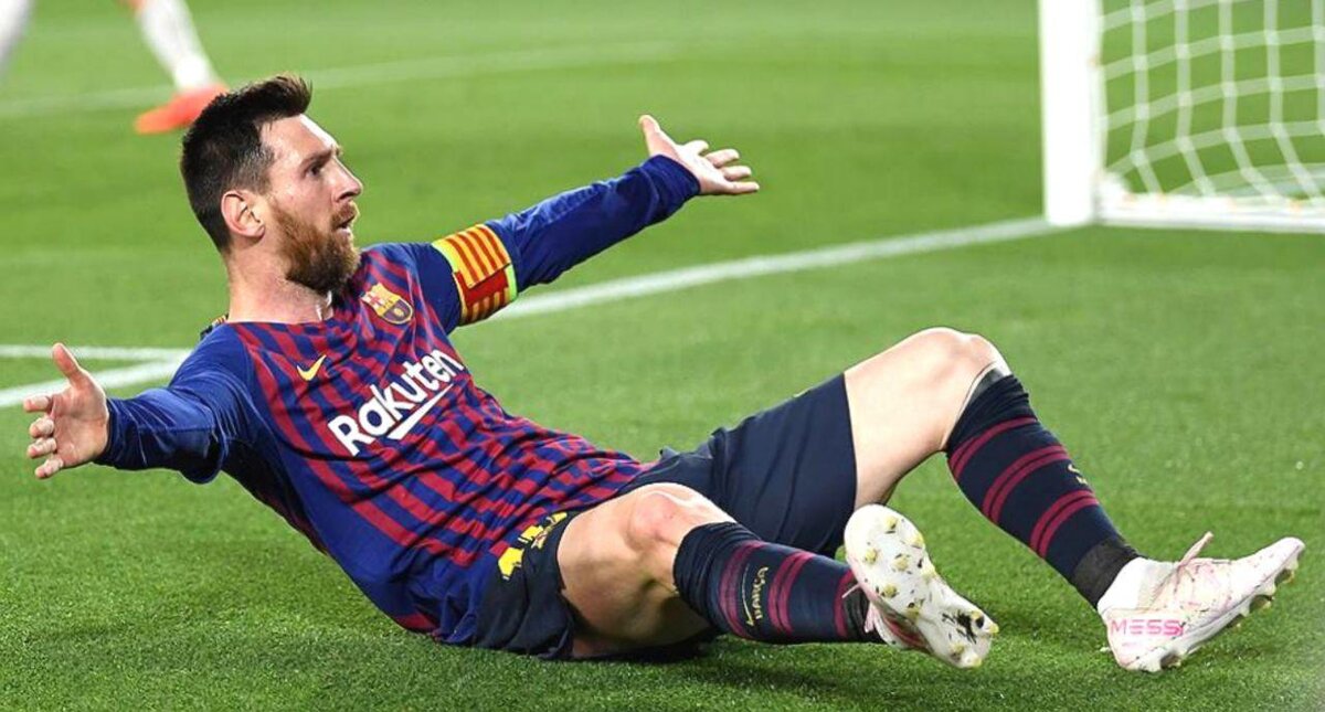 Лионель Месси