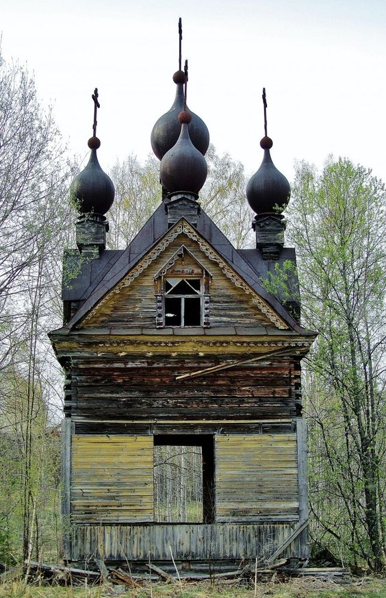 Фото с сайта uchazdneg.livejournal.com
