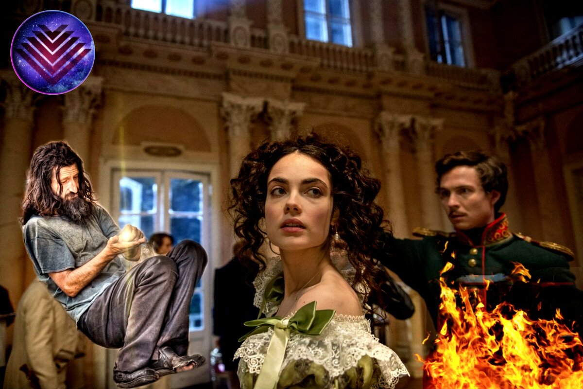 С нами интересно!