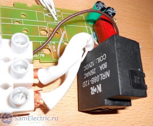 Реле nrl08b 24d как его подключать