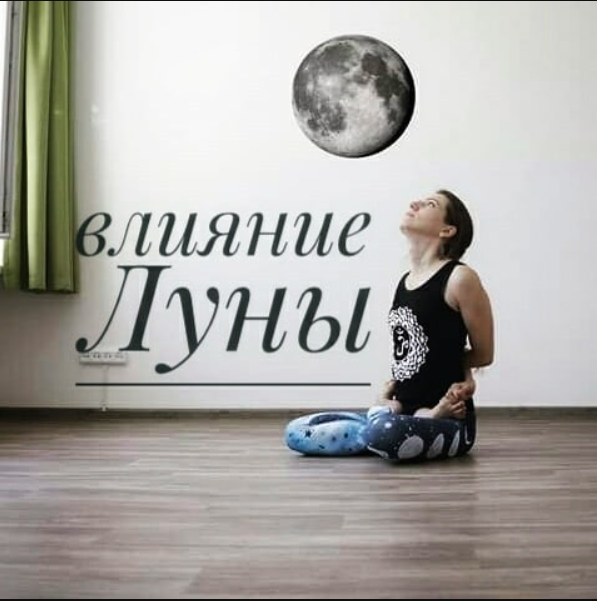 фото из instagram