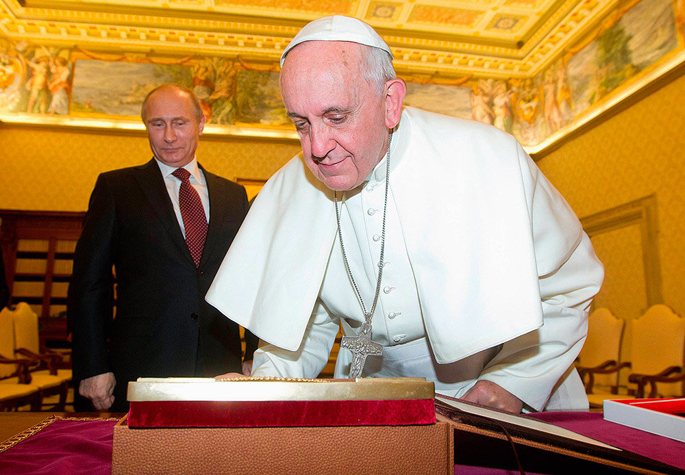 Взято из свободного доступа в интернет