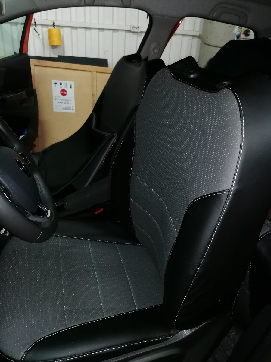 Чехлы 4,5тыс. руб. 