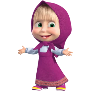 Маша любит леденцы на палочке и прочие сладости, играть с наградами и кубками Медведя, играть с мячиком, прыгать в ведре, смотреть мультфильмы, задавать разные вопросы, рассказывать сказки и страшилки.