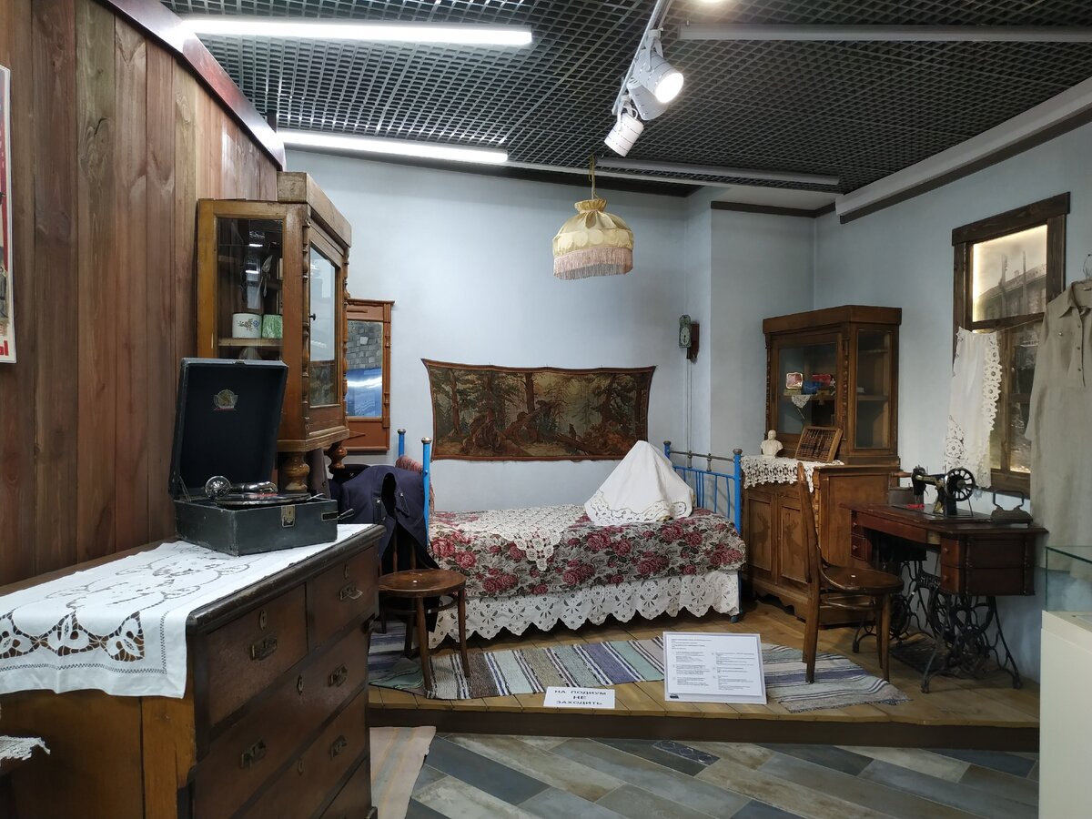 Комната станционного смотрителя