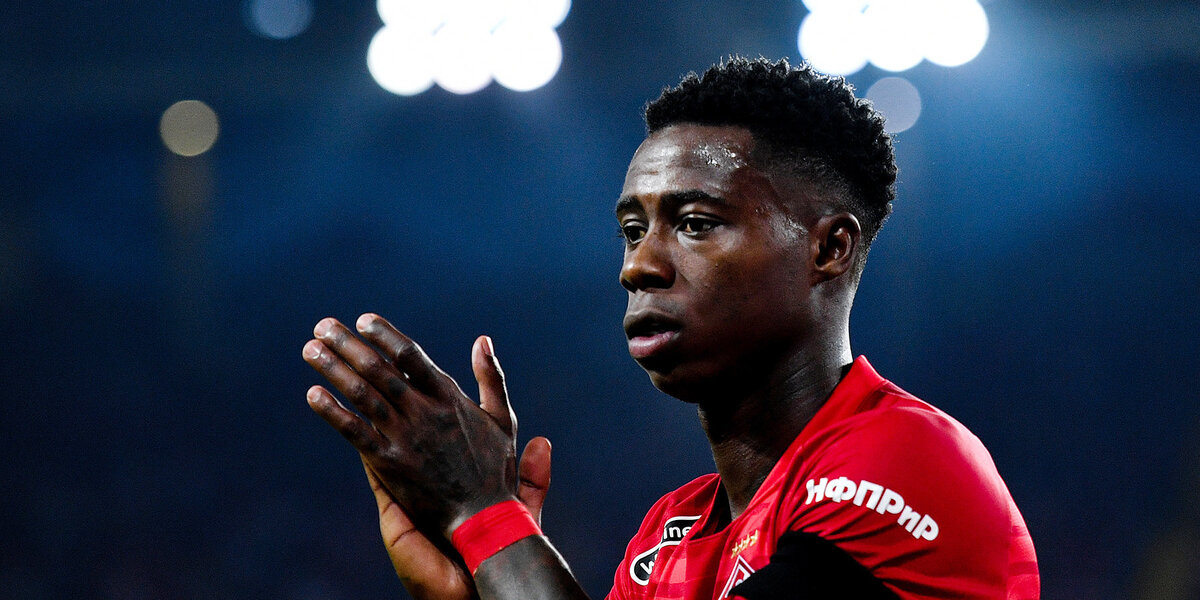 Квинси Промес. Фото из открытого источника.