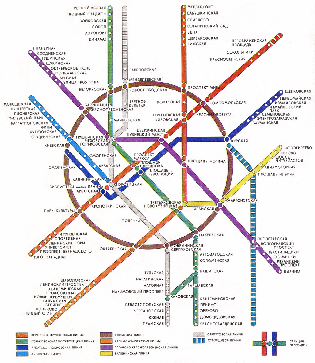 Цветной бульвар карта метро