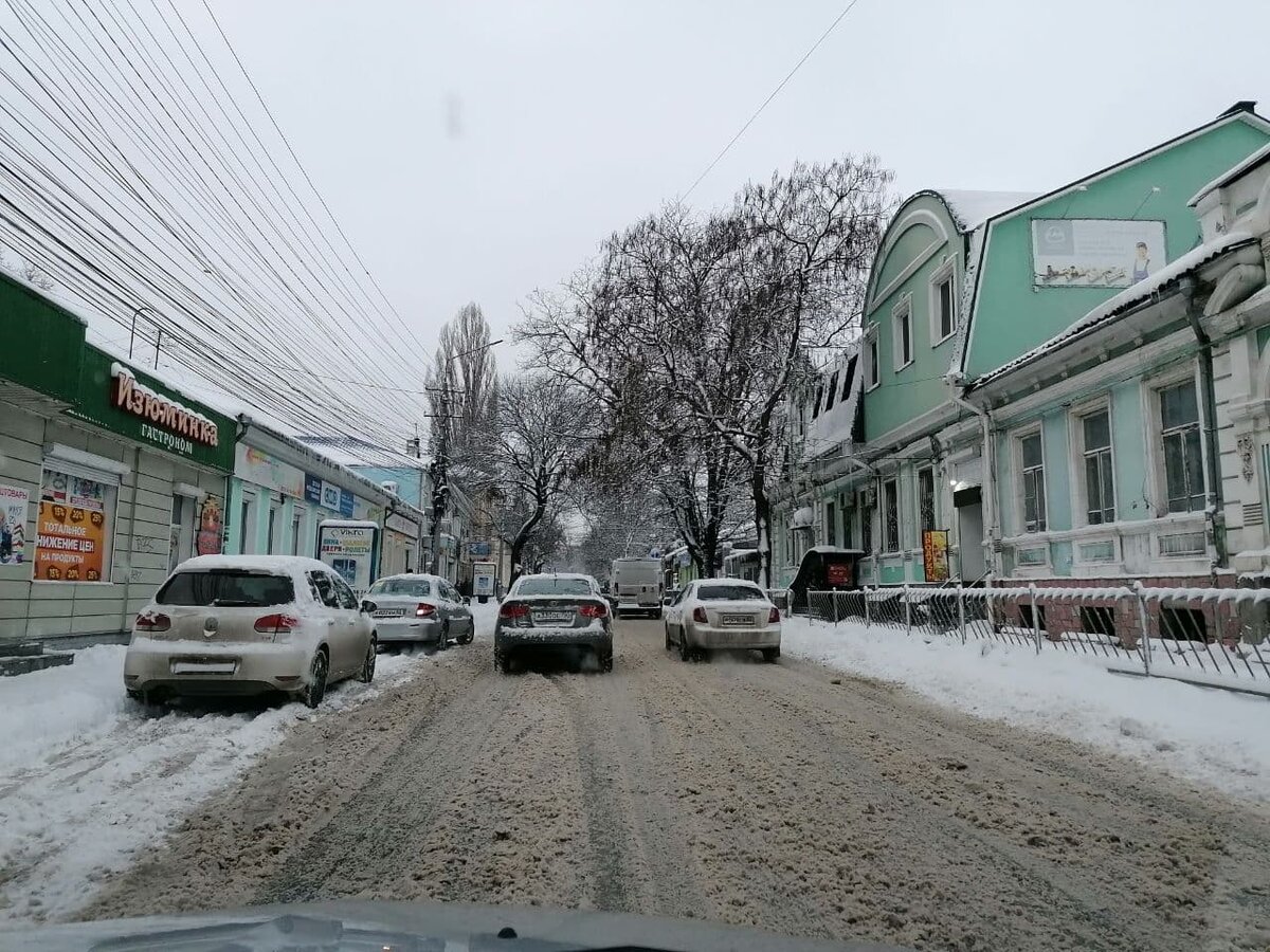 Симферополь 