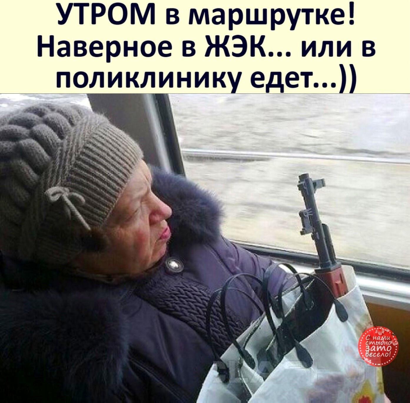 10 смешных фотографии, от которых будете кататься по полу